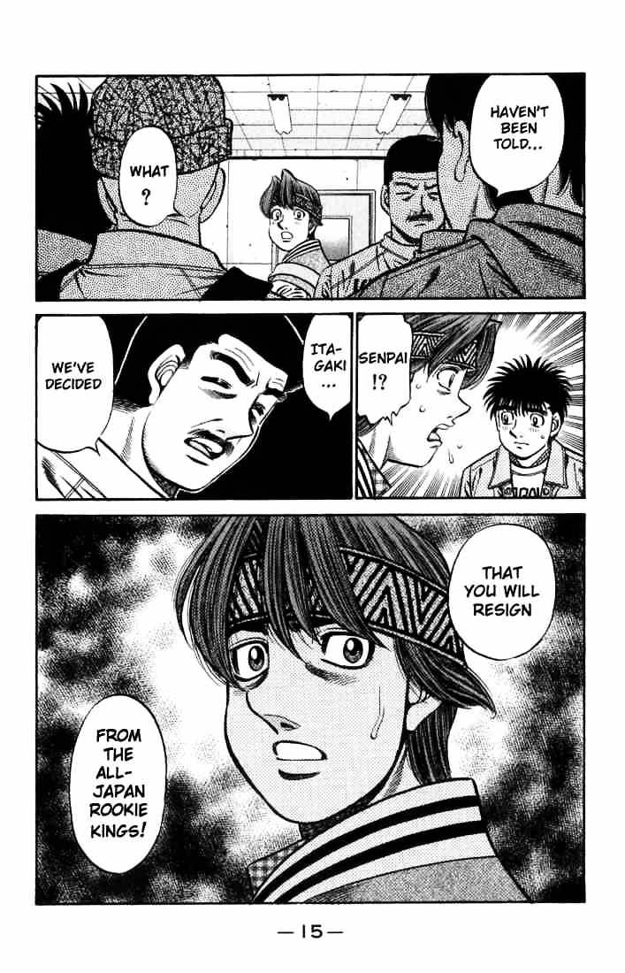 Hajime no Ippo: Fighting Spirit, Chapter 628 image 16